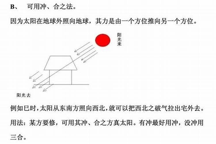 不早于和不晚于的区别