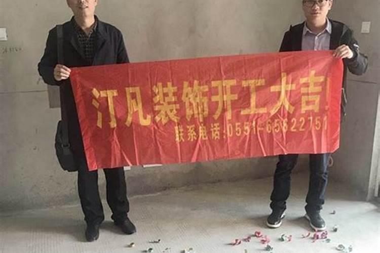 不早于是什么意思