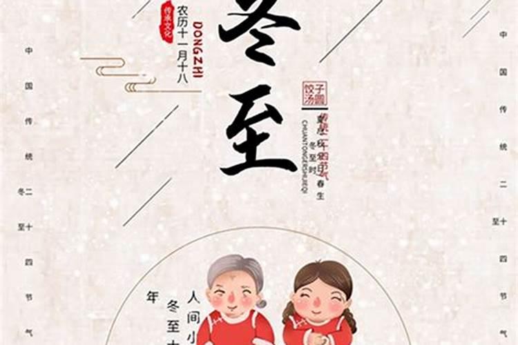 测算两人八字能不能在一起,测算两人八字能不能在一起