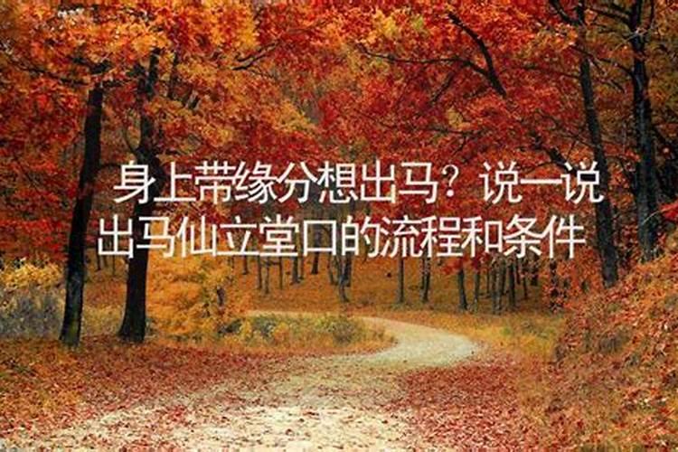 男是木命女是土命结婚好吗 化解矛盾圆满幸福