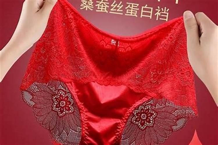 还阴阳债计算公式大全