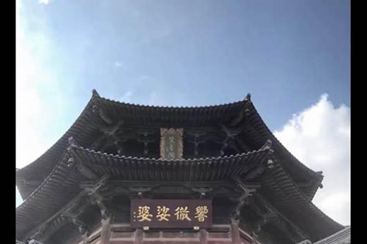 梦见舅舅家里着火又被扑灭