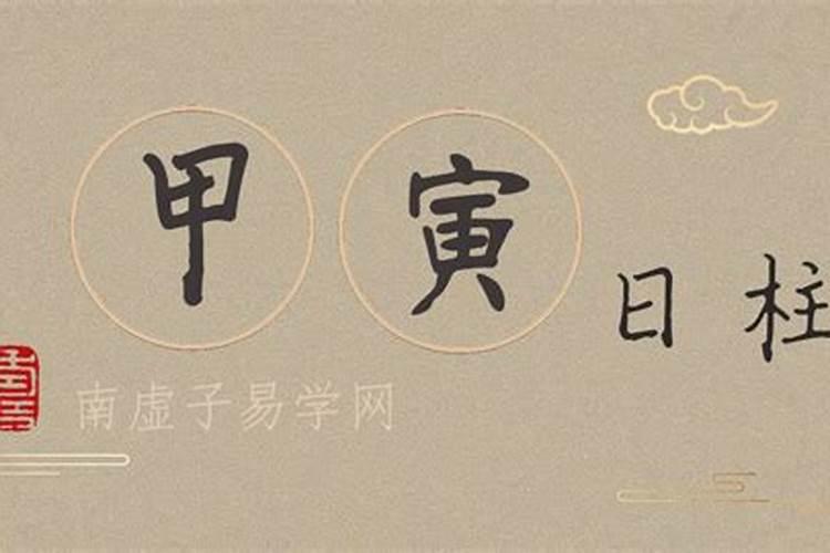 梦见死鱼是什么征兆