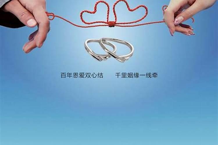 算命正缘真的会出现吗,找算命的算姻缘可信吗