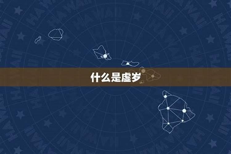 属兔1987年有孤寡命,87年兔命犯孤寡缘由有哪些？
