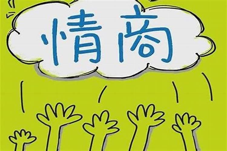 手相婚姻线准不准 不能说很准