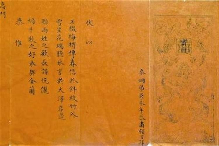 梦到吃蛇肉预示着什么,是吉还是凶？