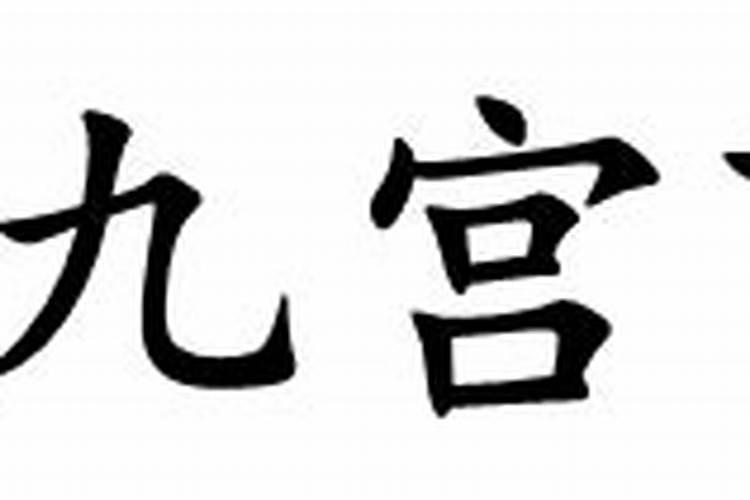 梦见寻找喜欢的人呢的预兆