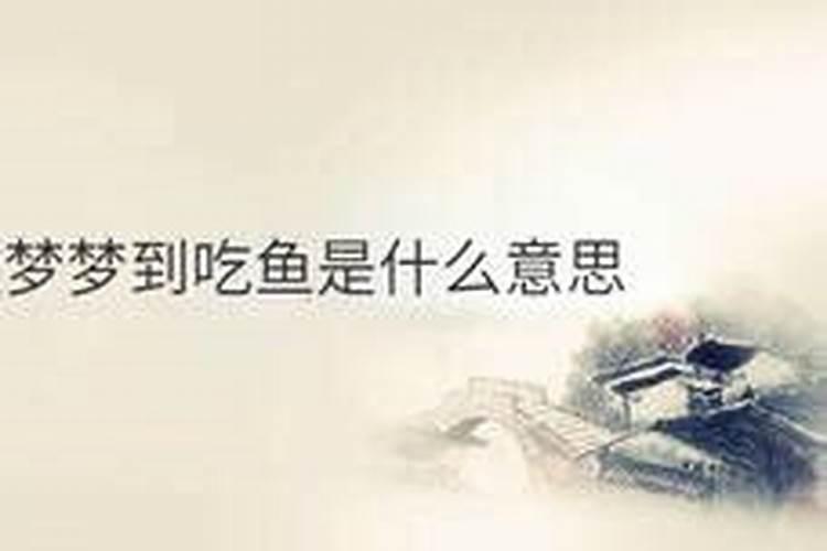 三月十五的蛇命好吗