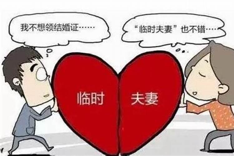 四柱合婚法每柱怎么看 四柱有什么说法？