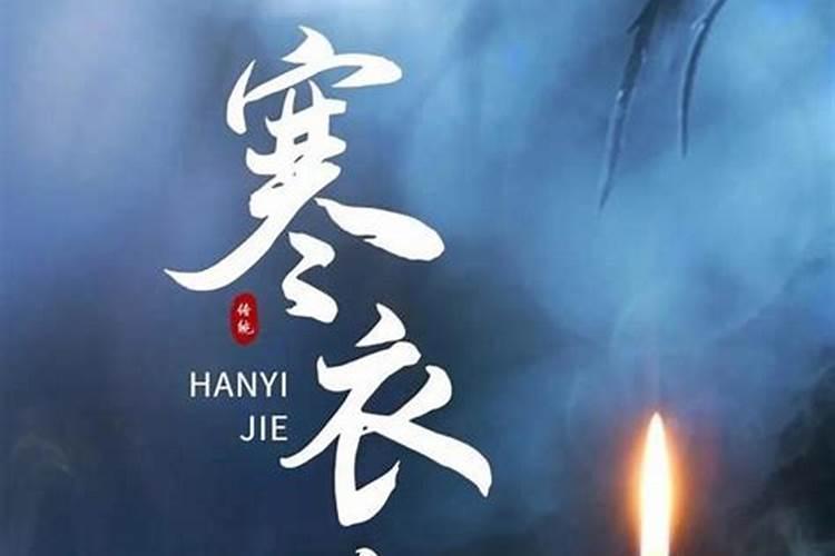 梦见自己孩子被洪水冲走