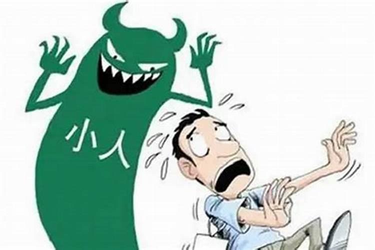 梦见自己老婆有别的男人一起