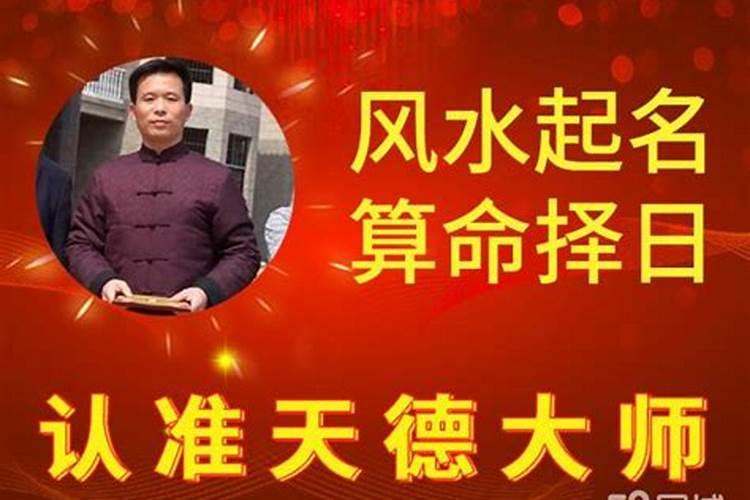 婚姻算命最准的网站是哪个？