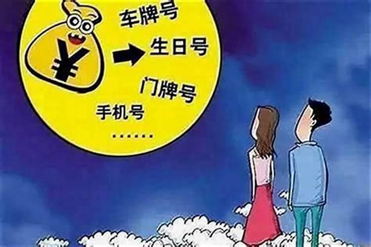 出尔反尔真小人、言而无信食恶果这句话是指哪个生肖？
