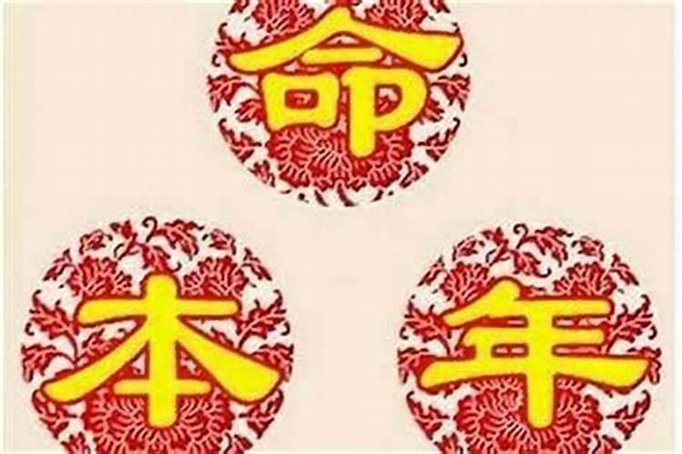 十月初一上坟有啥讲究