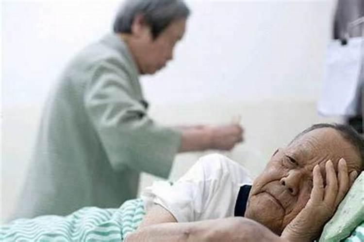 梦见妈妈生病住院了是什么意思？