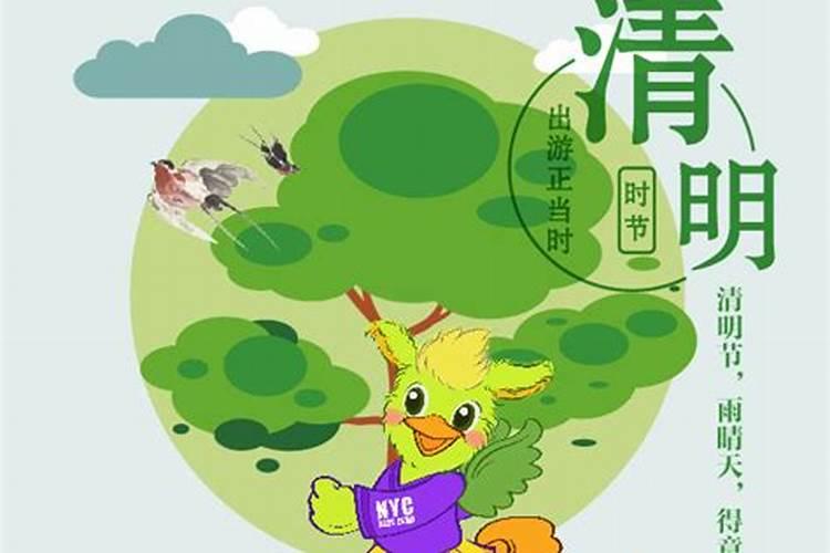 农历七月十五中元节搬家可以吗鬼节搬家有什么说法