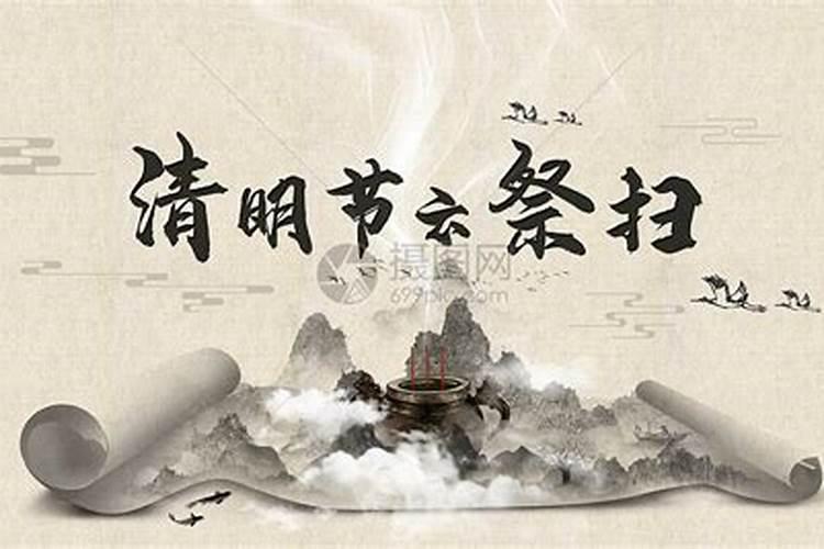 七月十五能搬家吗吉利吗