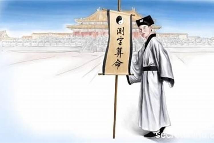 算命最准的免费网站排行榜第六:华易算命网