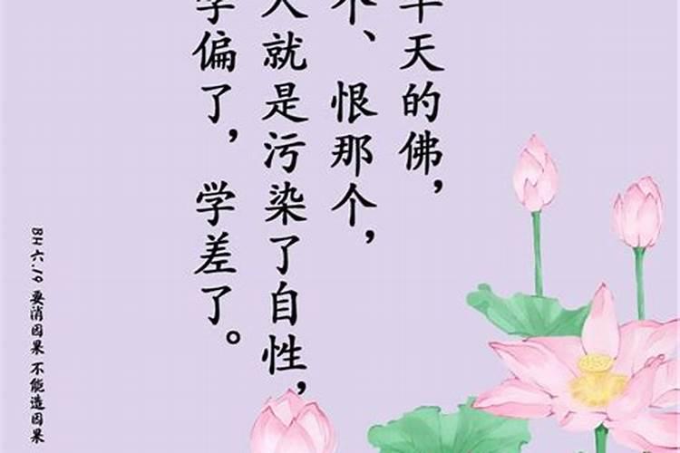 1960年农历3月15日什么星座