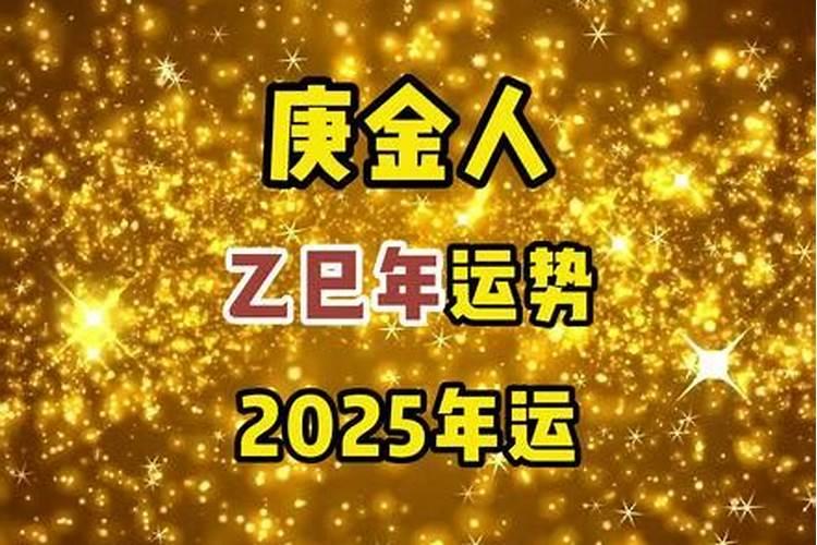 两个人的生辰八字算结婚日期,生辰八字算结婚日期怎么算