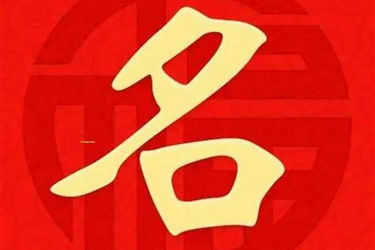 乙木女的人的命运怎样