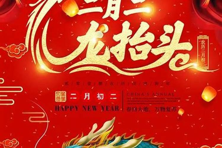 1974年虎男2025年运势及运程