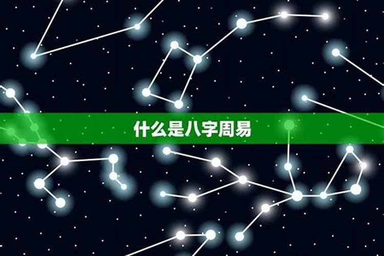 梦见大水冲走了人的预兆