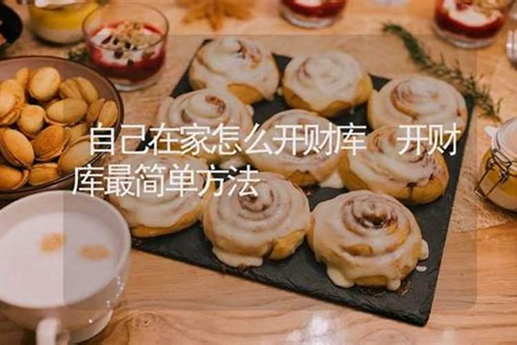 2025正月吉利日子有哪些