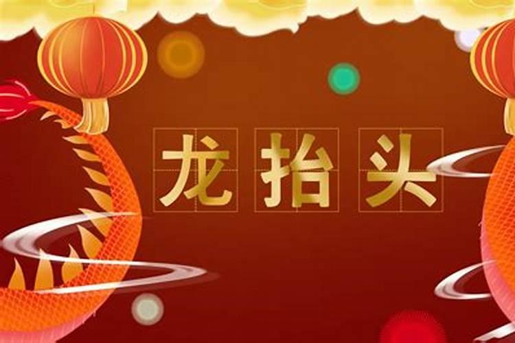 双方出生日期看姻缘 八字算姻缘看旺衰