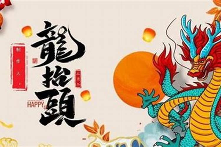1978年农历二月二十七日中午10到11点生人今年运势怎样？