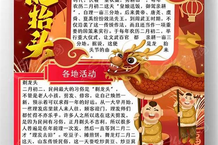 1978年属马人在2025年的运势