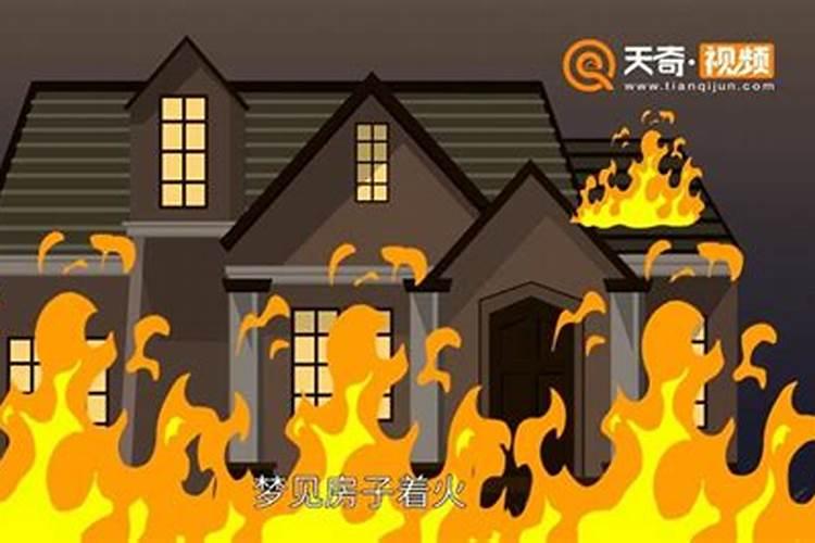 自己睡过的床旧了给人家是对自己会不利吗？