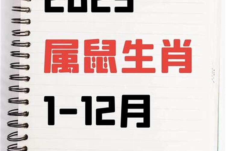 梦见前夫的已故外公死啦躺在黑色棺材里面