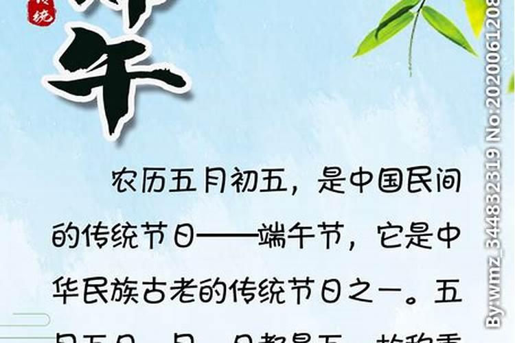 昨晚做梦梦到两条蛇,一条大蛇,一条小蛇,清眼看到他们被别人残忍的杀害...