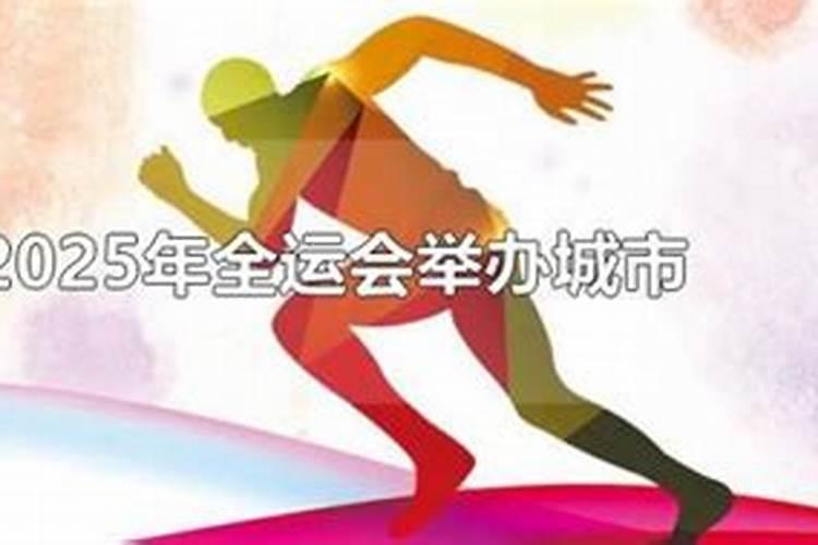 道家九月初九什么日子
