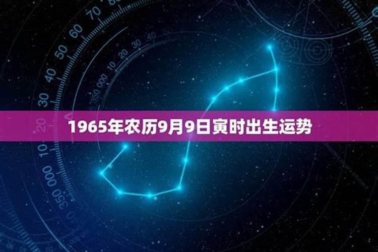 梦到妹妹生了一个男孩是什么征兆