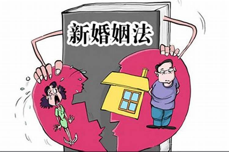 怎样才能算无效婚姻或撤销婚姻