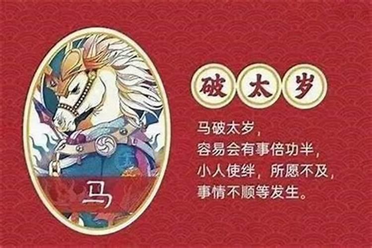 冬至文明祭祀宣传语