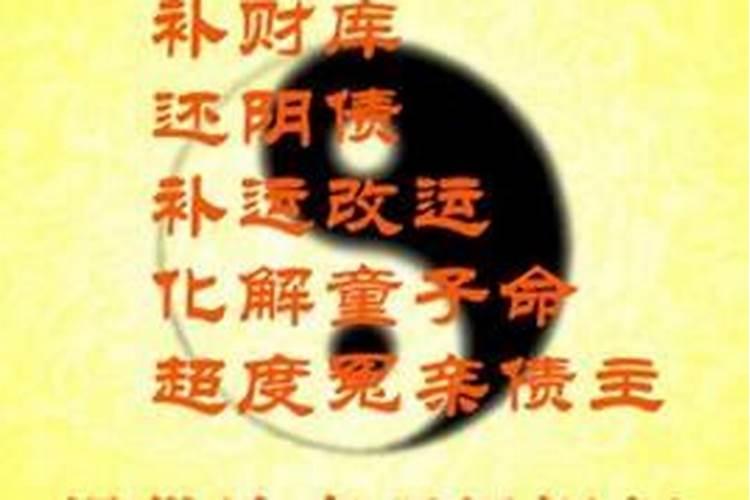 怎样查自己的财库表