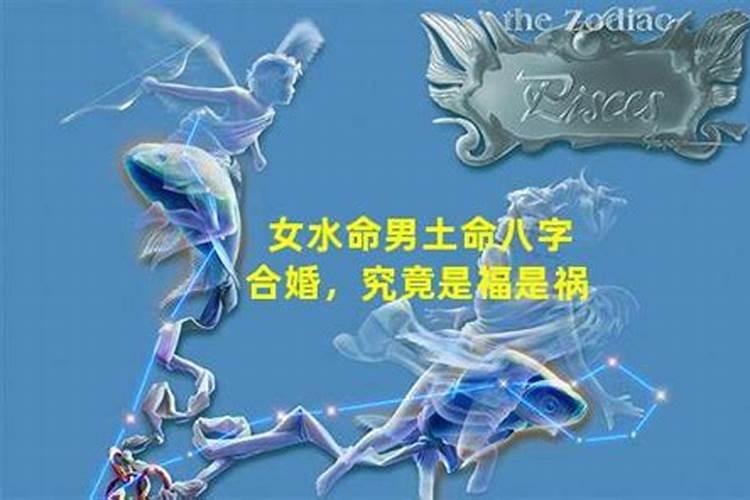 76年属龙49岁2025运气