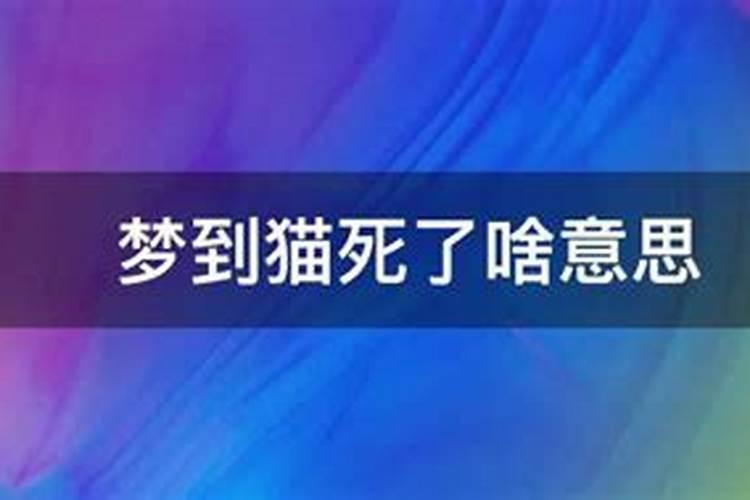 处女座男生和金牛座女生般配吗配对指数是多少