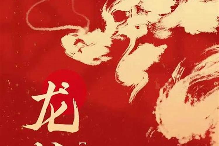 84年属鼠人2024年全年运势 84年生人2024年运势如何