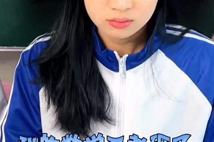 81年属鸡女2025年运势