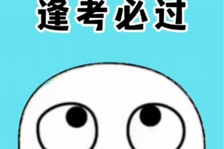1981年属鸡男2025年运势