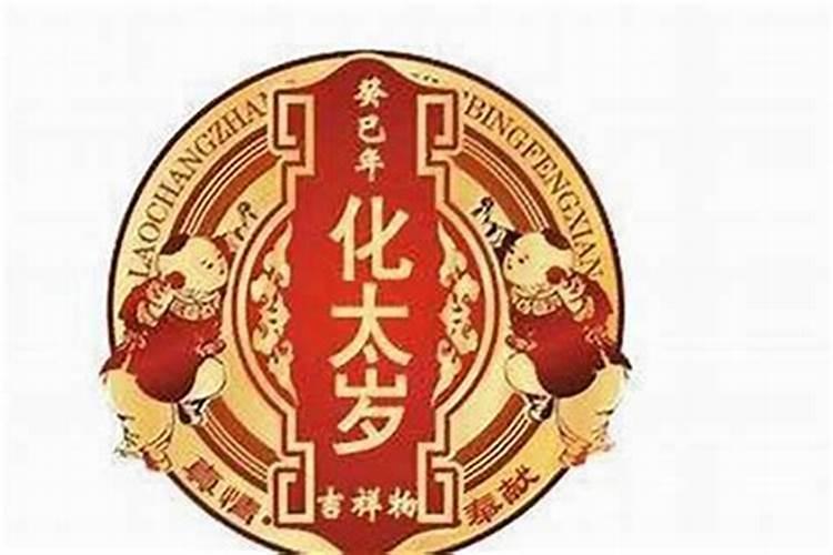 我该怎么办？生在一个不和谐的家庭里。三口的相互关系都不好。天天都和...