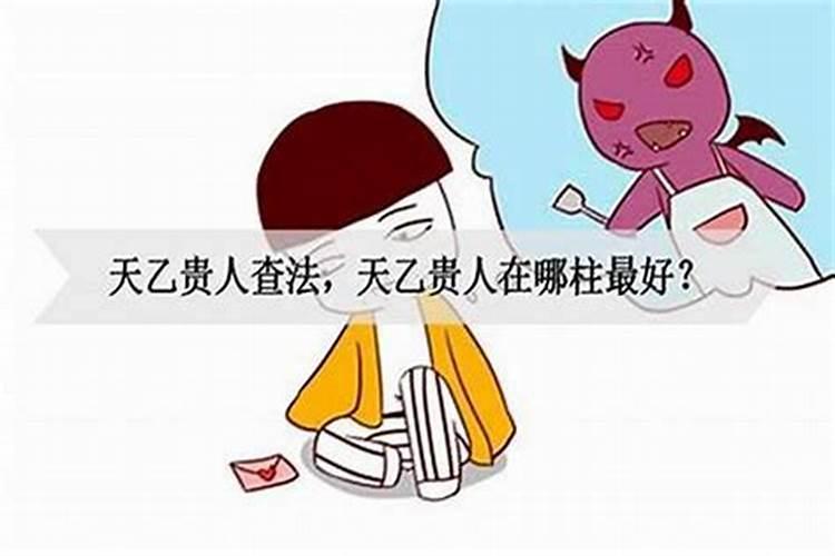 2018年阴历十月初一(鬼节)晚上七点五十出生的男孩,什么说法、都说不...