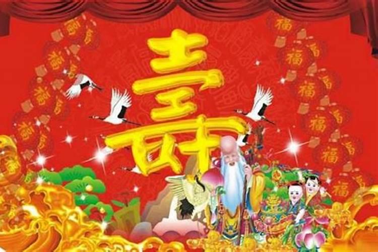 1991属羊哪一年运气最好