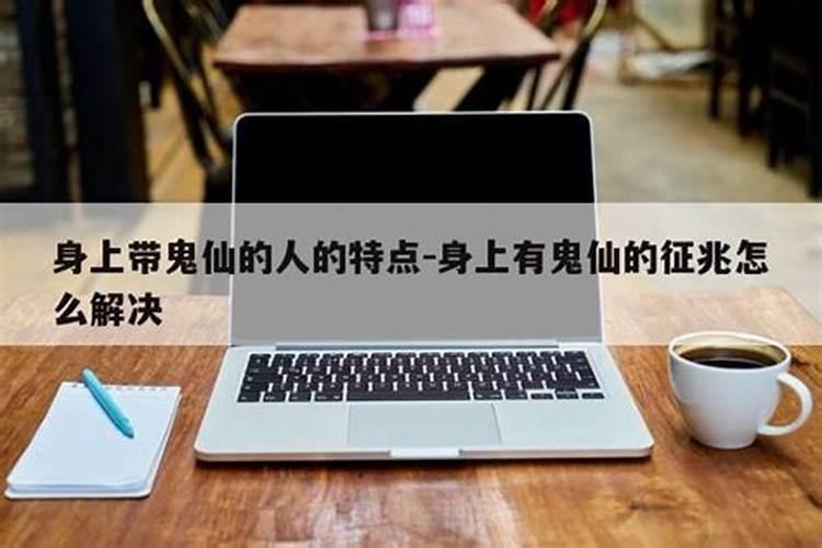 属猪的人犯太岁一览表,属猪人犯太岁年份