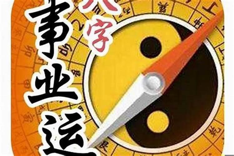 超度堕胎灵婴念什么经？
